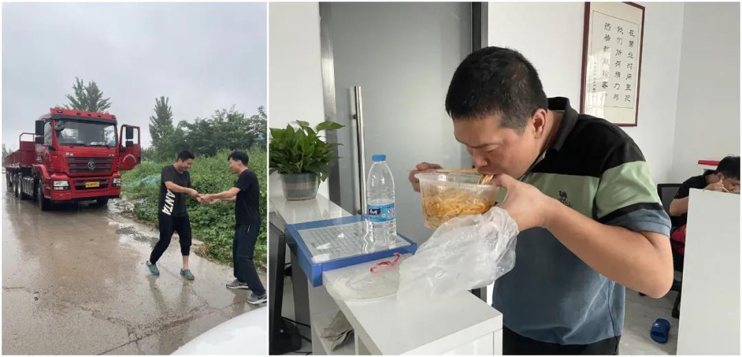 圖片關鍵詞