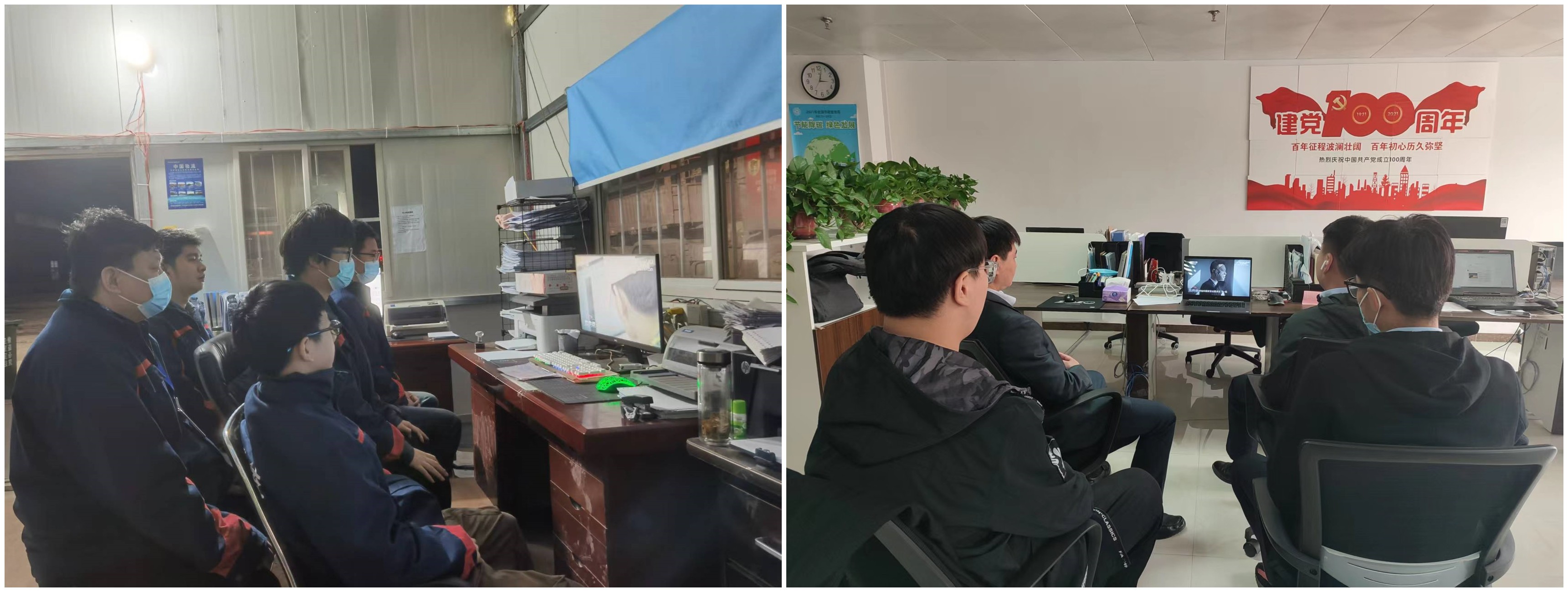 圖片關鍵詞