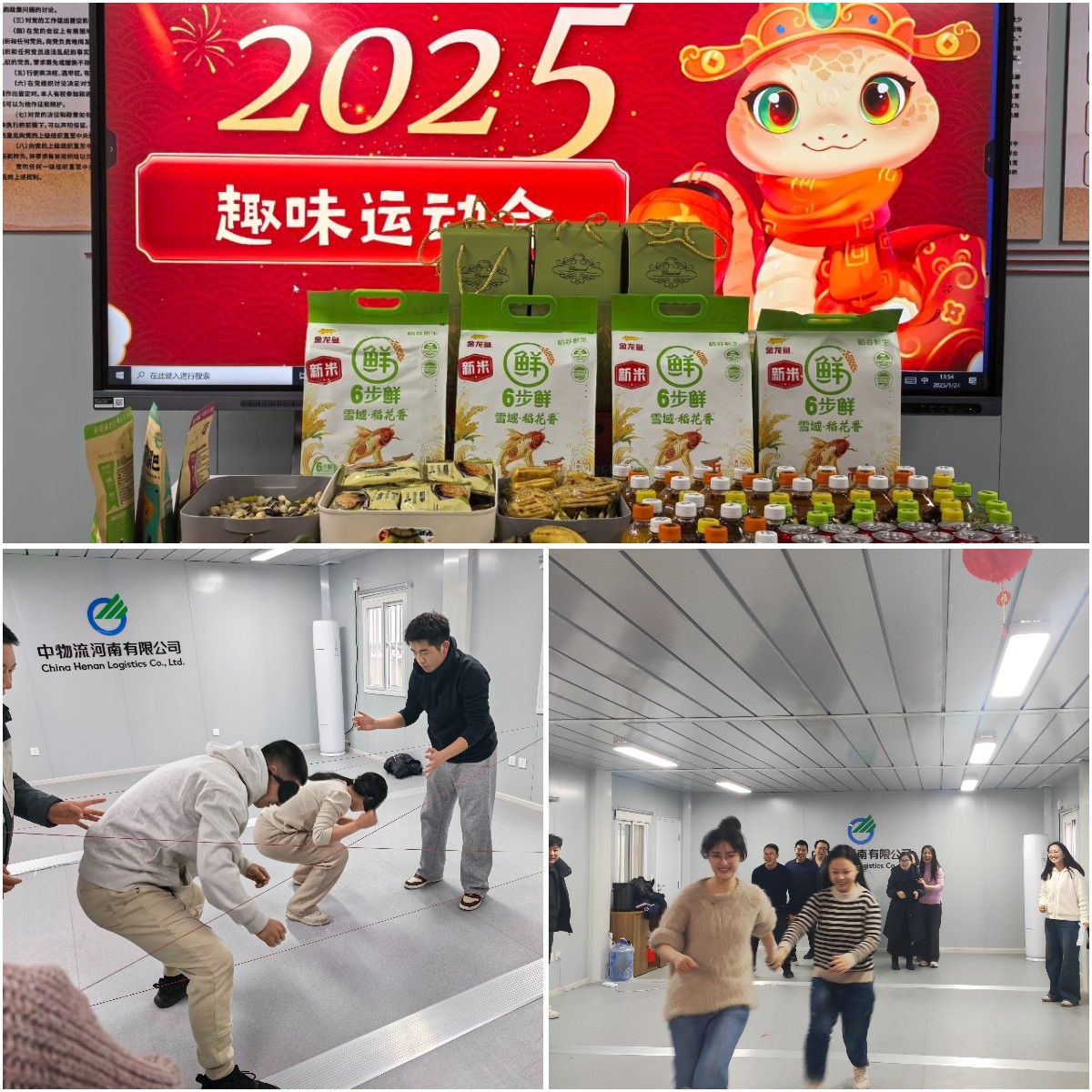 圖片關鍵詞