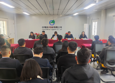 河南公司工會(huì)召開(kāi)第二屆第一次會(huì)員大會(huì)